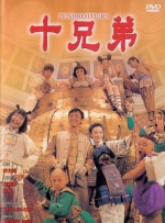 日本成aⅴ人片日本伦